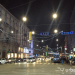 2015-11-28_Luci_Natale_Buenos_1